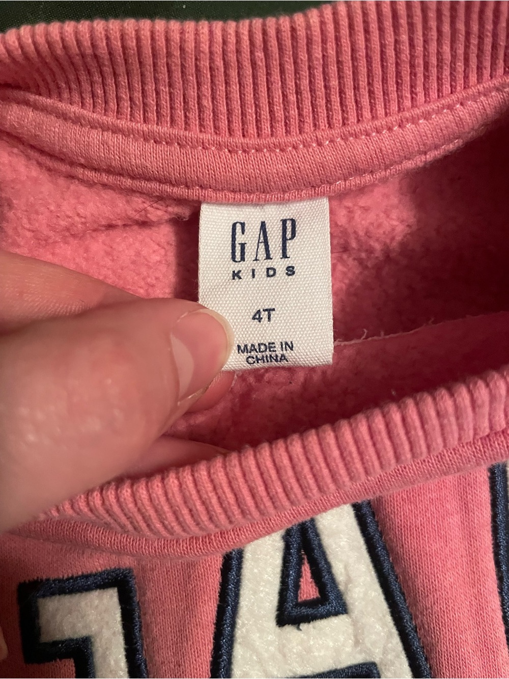 GAP Matching Set - Picture 3 of 3